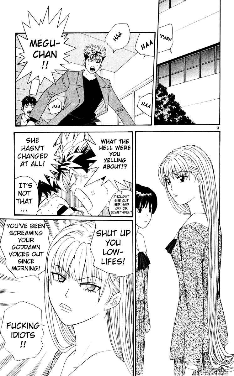 Page 4 Chapter 16 Cheeky Angel