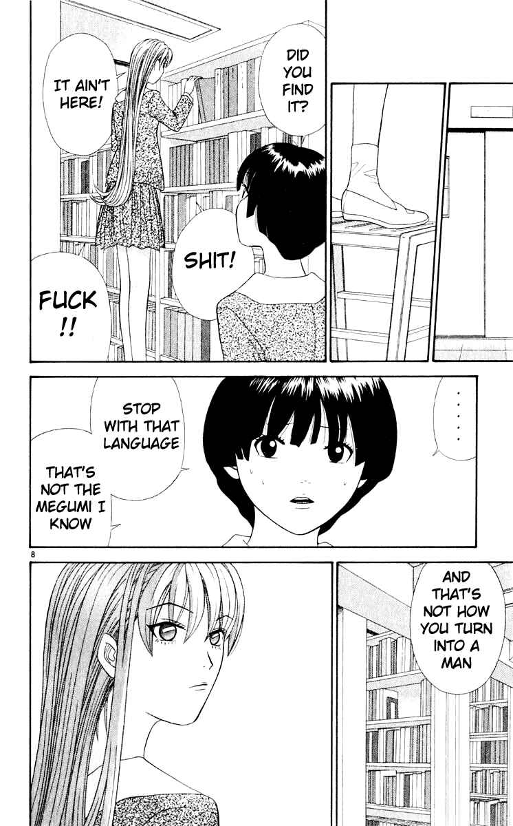 Page 9 Chapter 16 Cheeky Angel