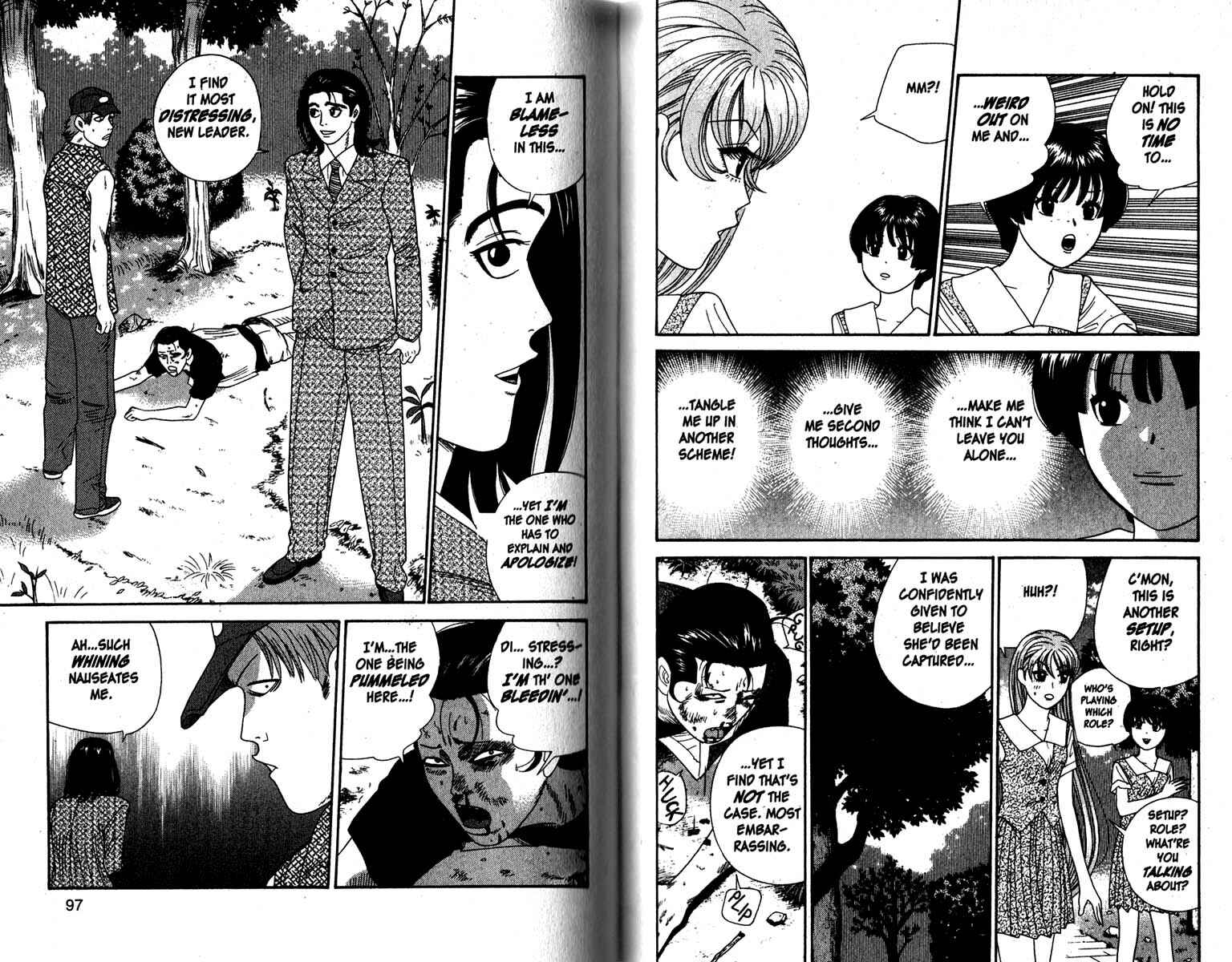 Page 3 Chapter 75 Cheeky Angel
