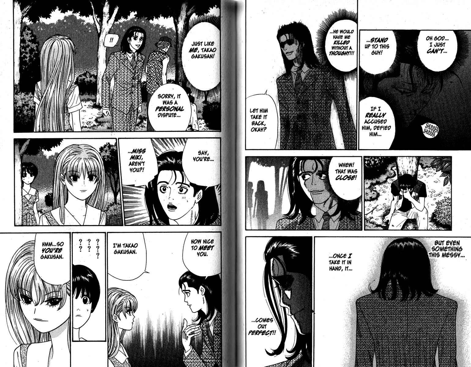 Page 6 Chapter 75 Cheeky Angel