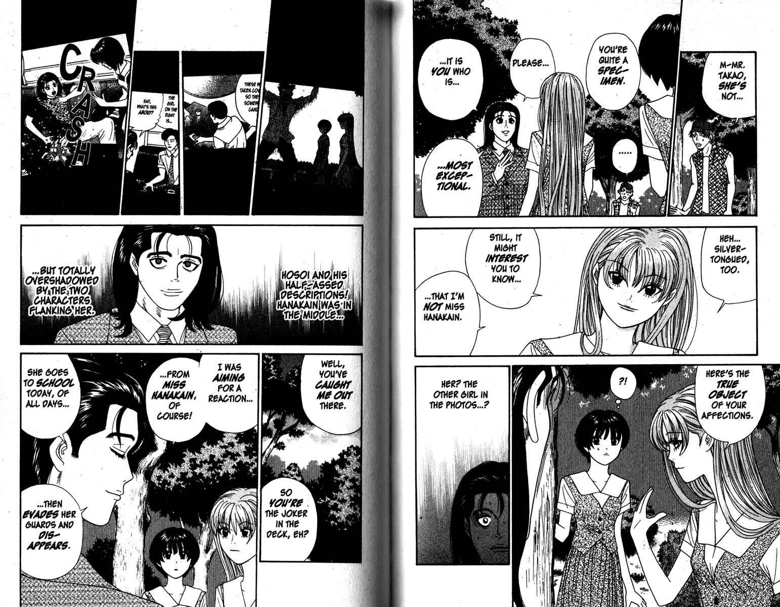 Page 7 Chapter 75 Cheeky Angel