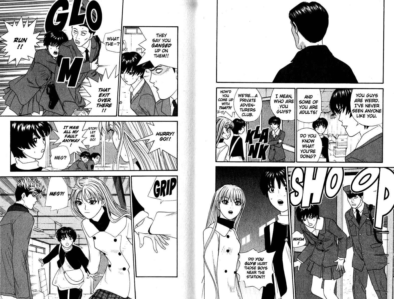 Page 10 Chapter 170 Cheeky Angel