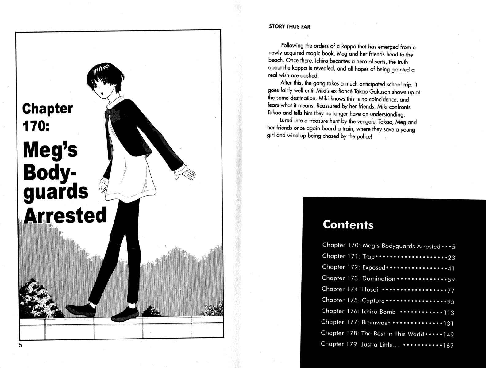 Page 4 Chapter 170 Cheeky Angel