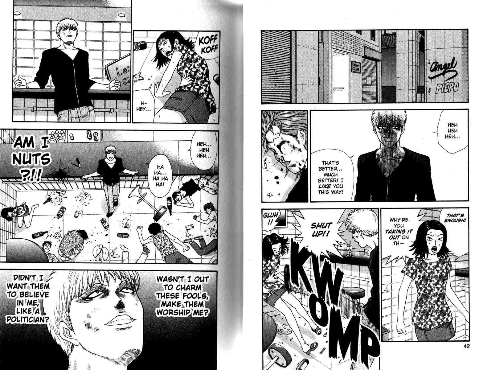 Page 2 Chapter 132 Cheeky Angel
