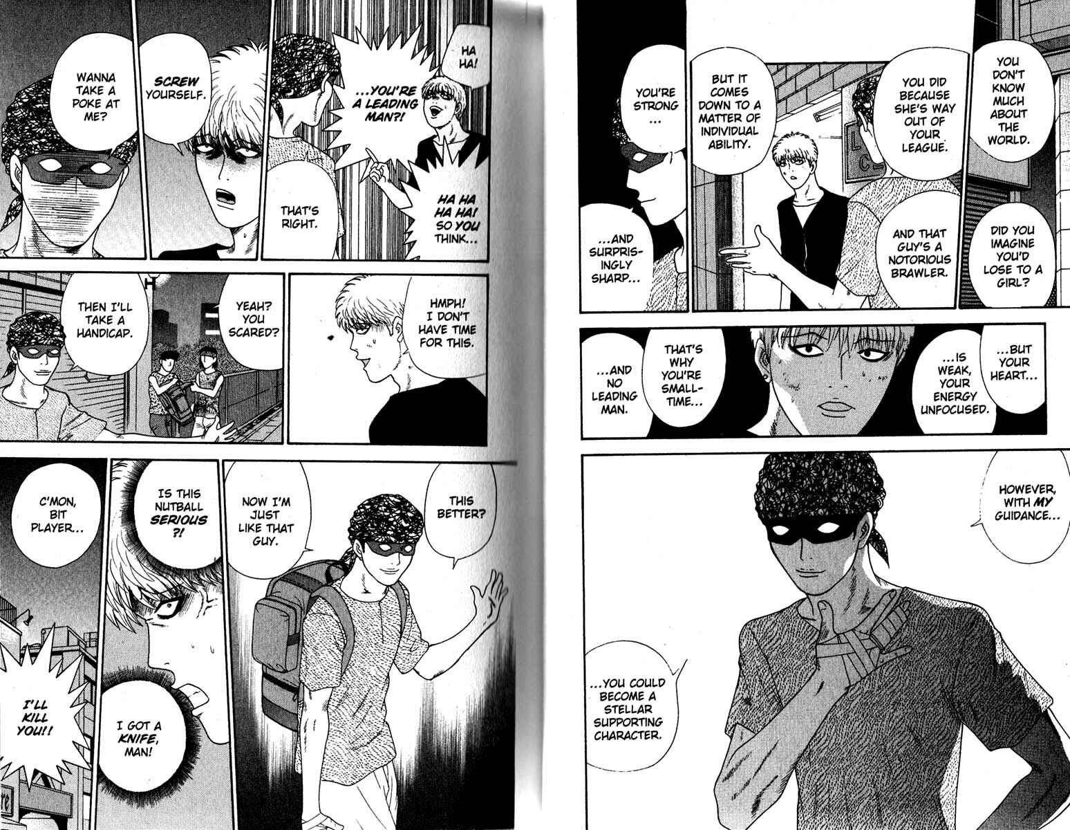 Page 4 Chapter 132 Cheeky Angel