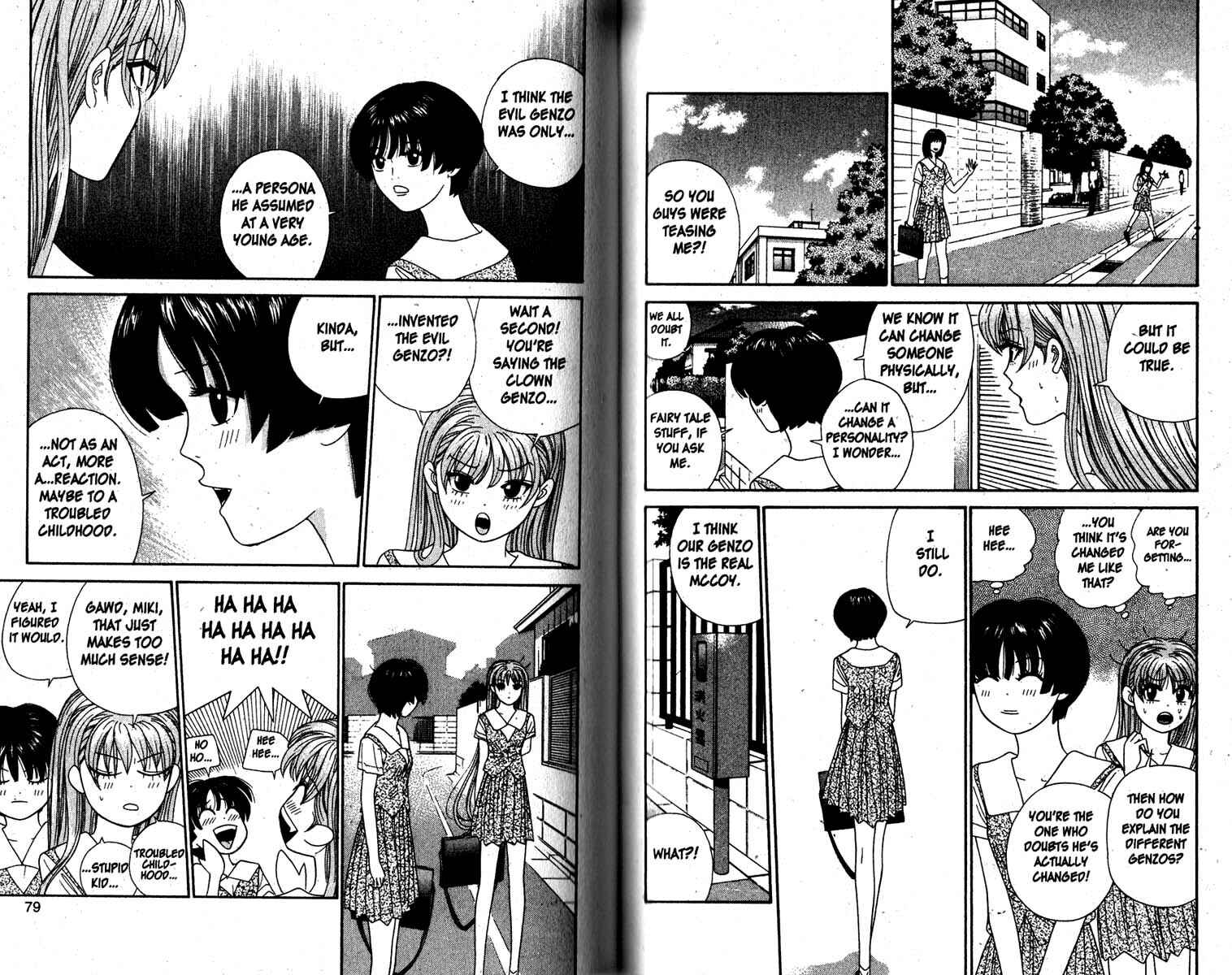 Page 2 Chapter 94 Cheeky Angel