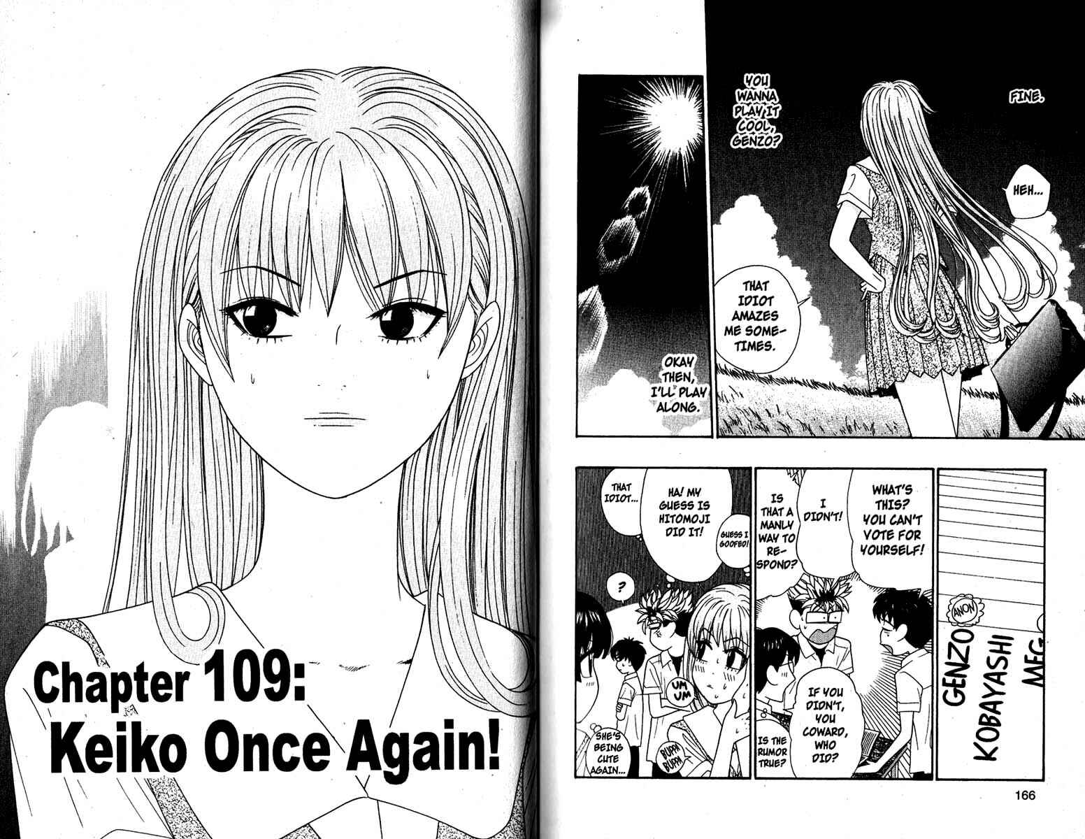 Page 1 Chapter 109 Cheeky Angel
