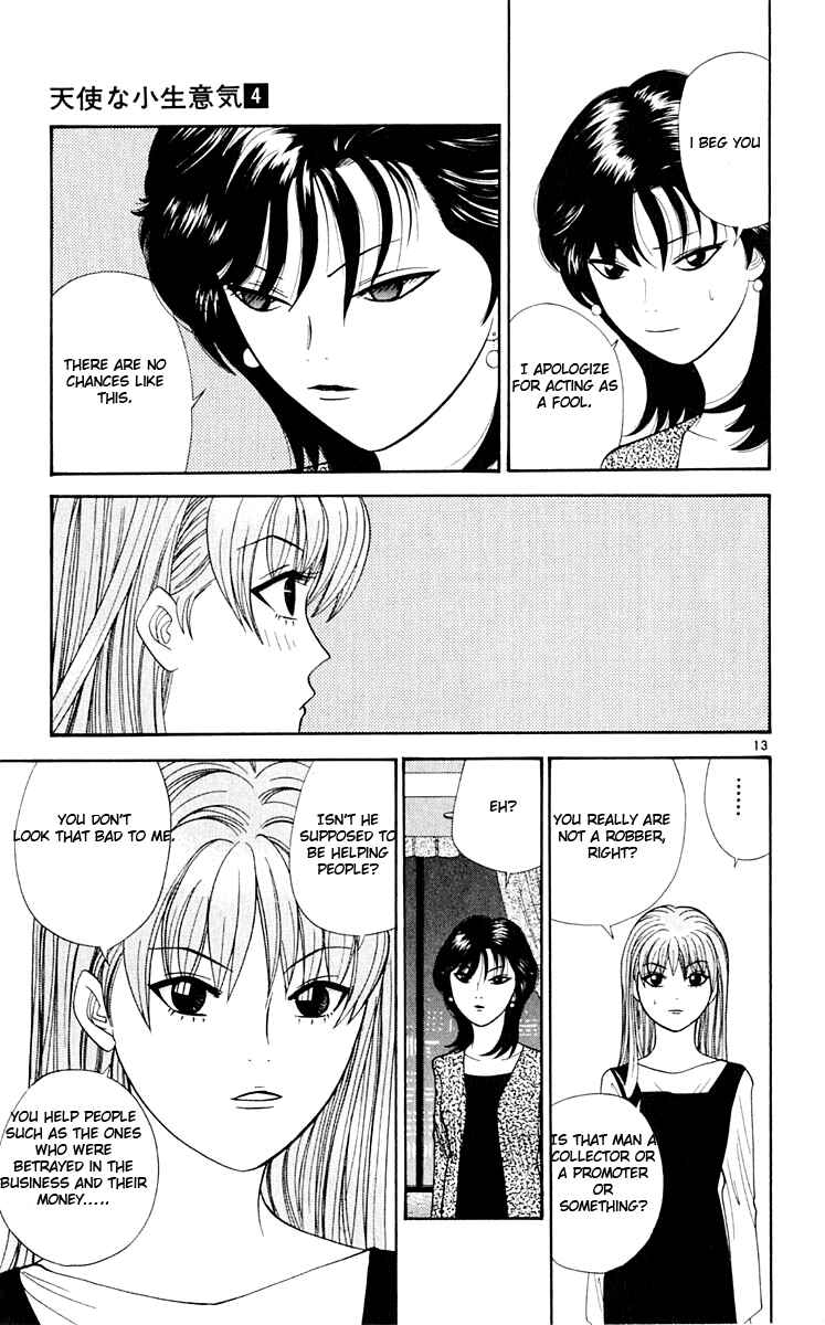 Page 14 Chapter 35 Cheeky Angel