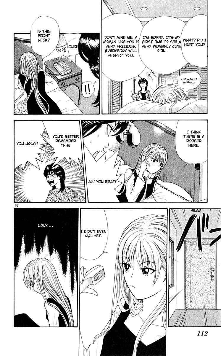 Page 17 Chapter 35 Cheeky Angel