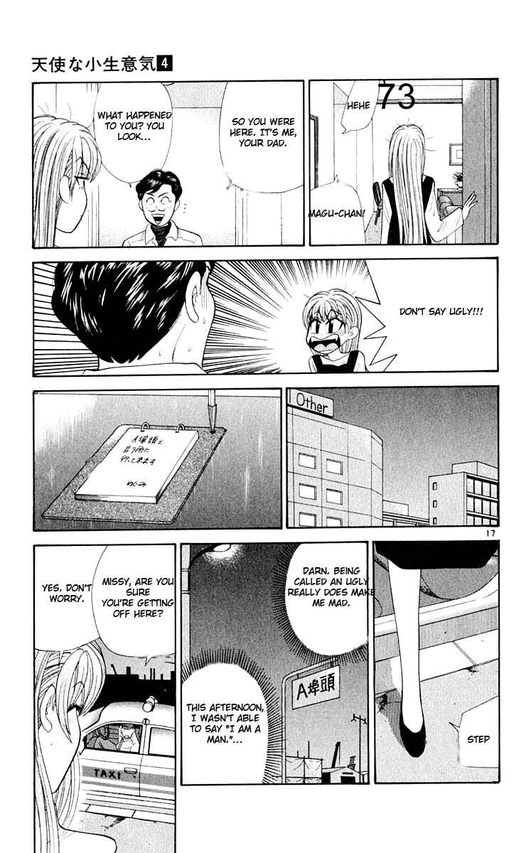 Page 18 Chapter 35 Cheeky Angel