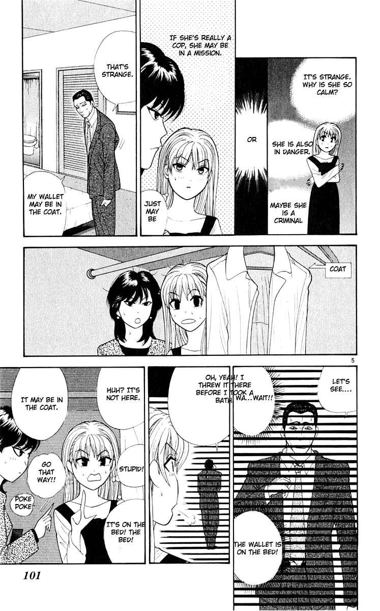 Page 6 Chapter 35 Cheeky Angel