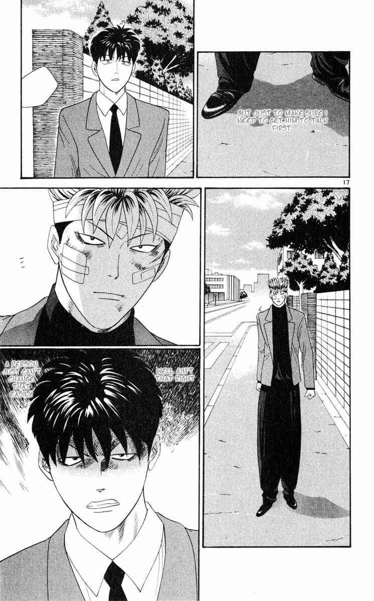 Page 21 Chapter 10 Cheeky Angel