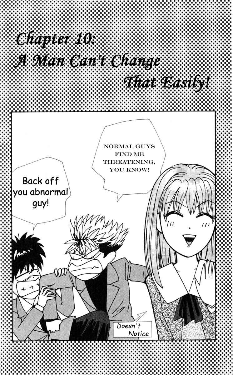 Page 5 Chapter 10 Cheeky Angel