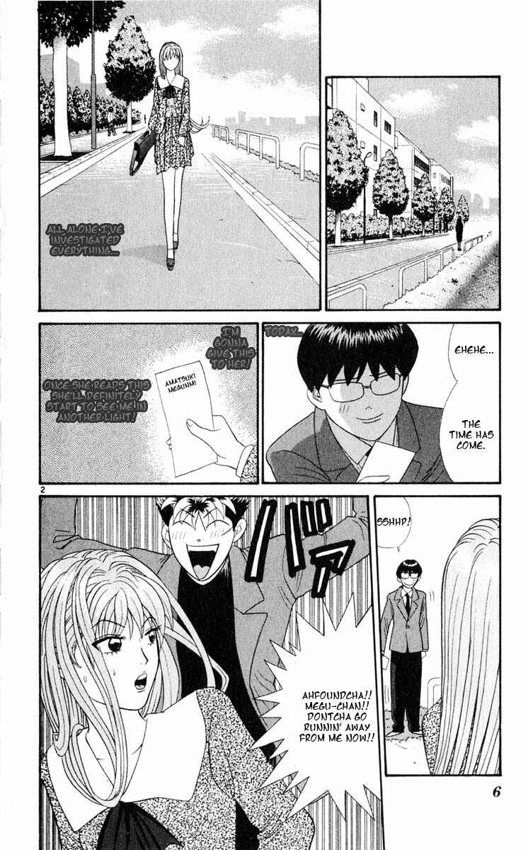Page 6 Chapter 10 Cheeky Angel