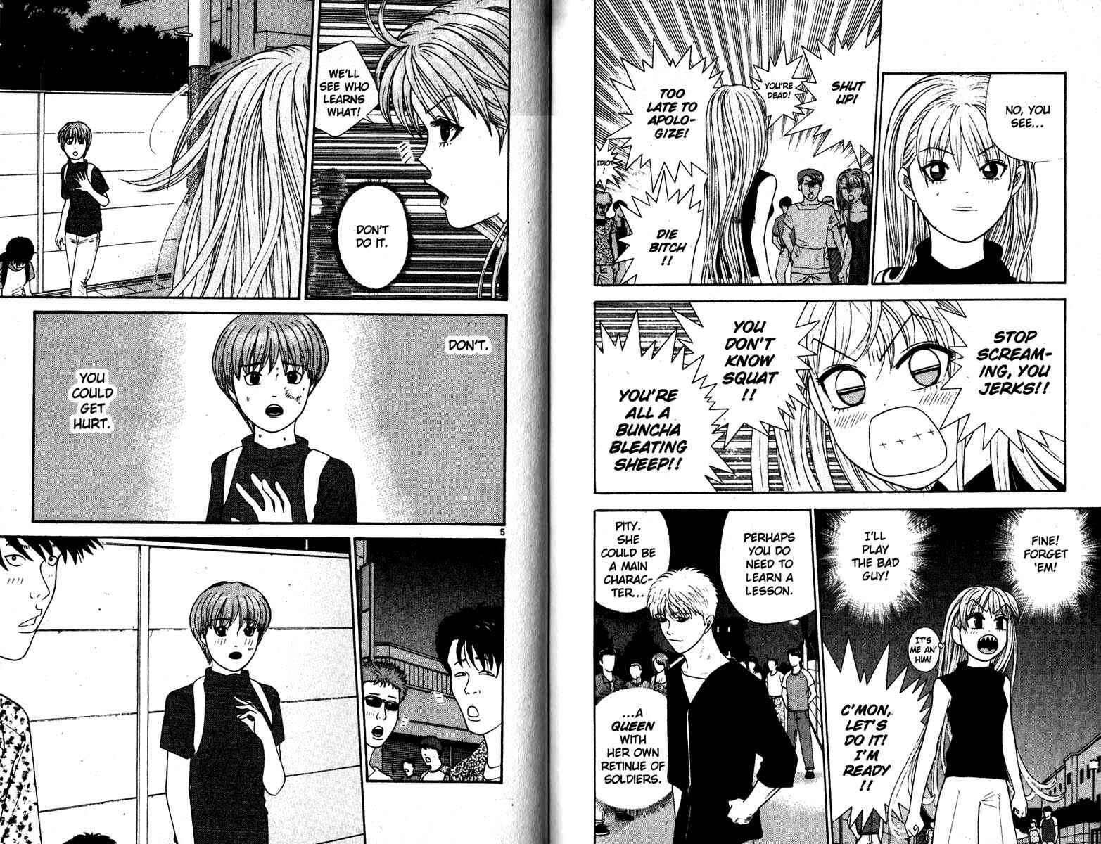 Page 3 Chapter 129 Cheeky Angel