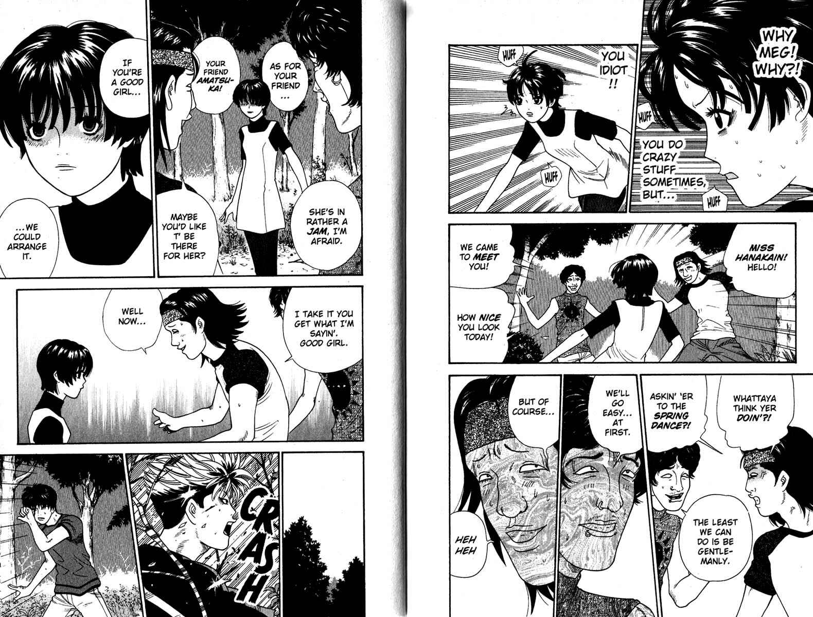 Page 7 Chapter 139 Cheeky Angel