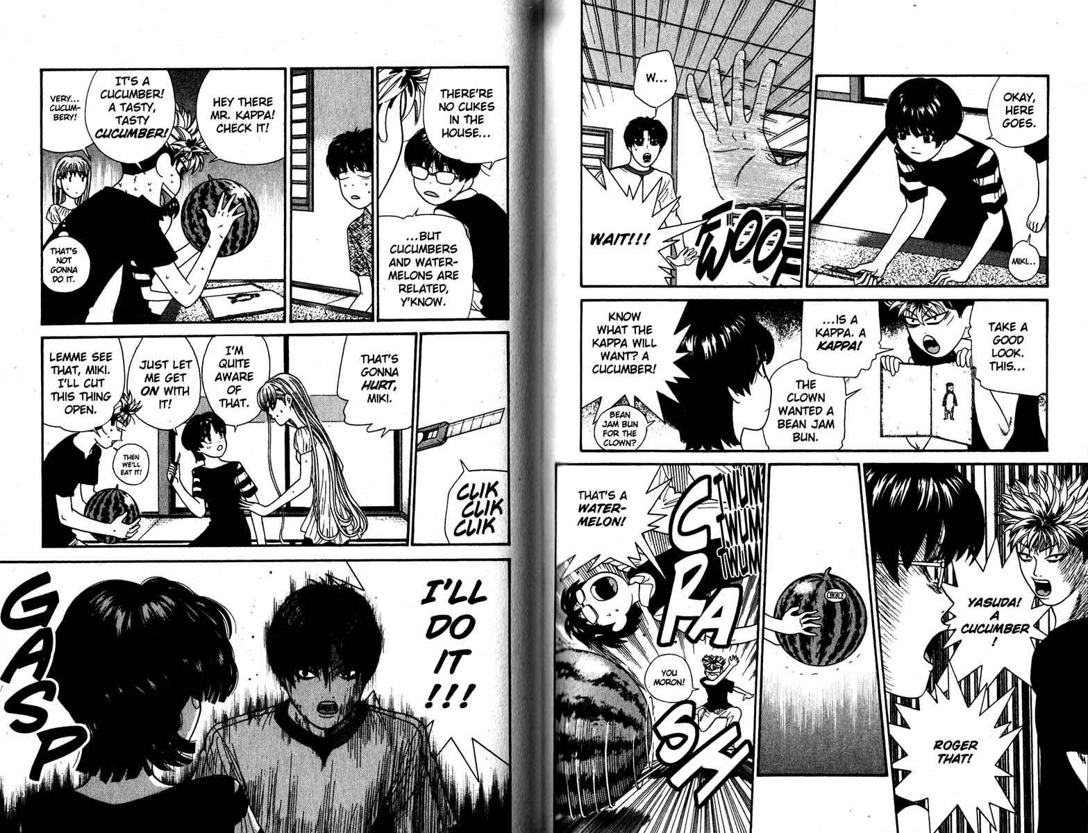 Page 3 Chapter 158 Cheeky Angel