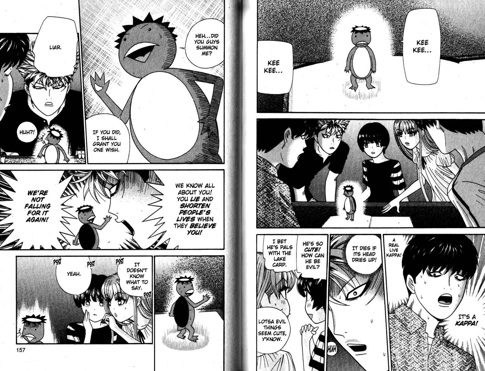 Page 5 Chapter 158 Cheeky Angel