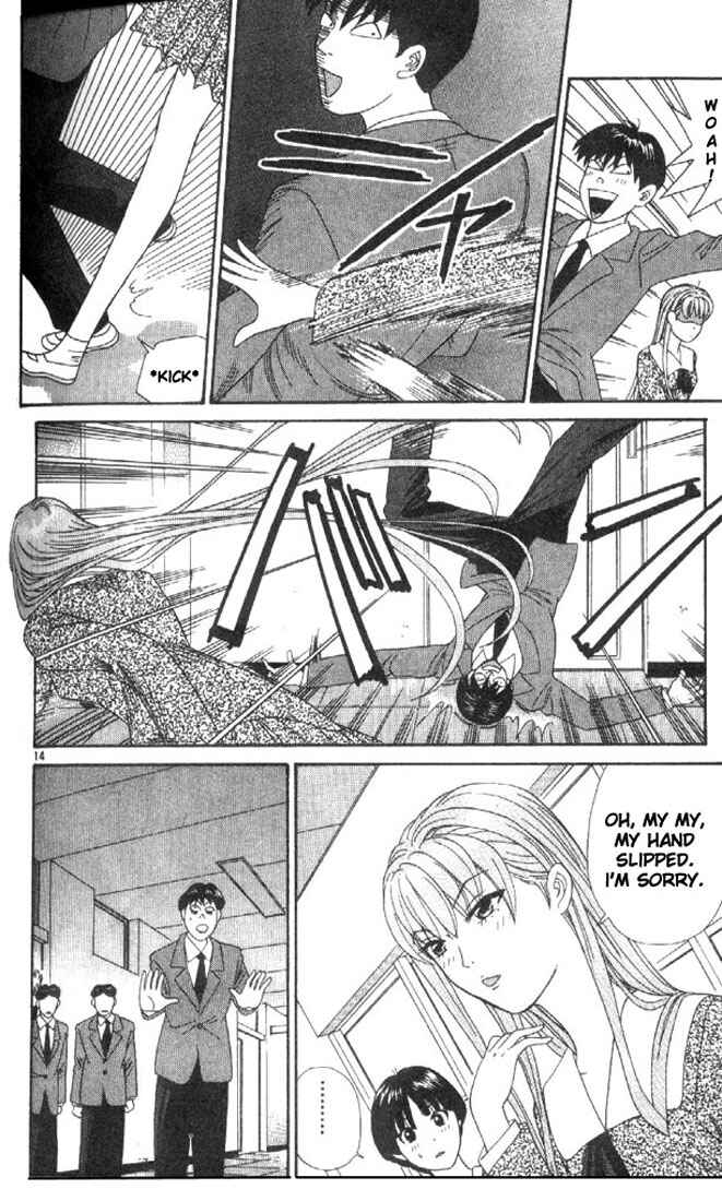 Page 14 Chapter 5 Cheeky Angel
