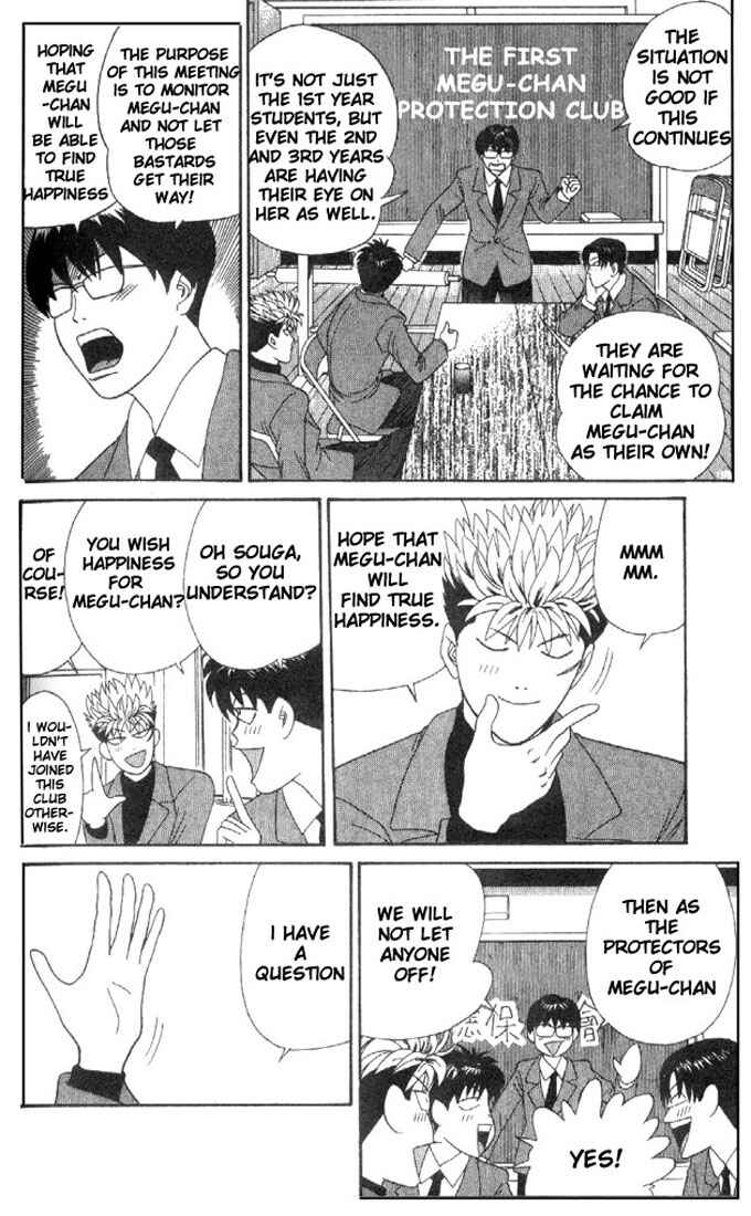 Page 4 Chapter 5 Cheeky Angel
