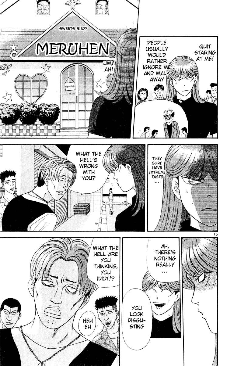 Page 16 Chapter 17 Cheeky Angel