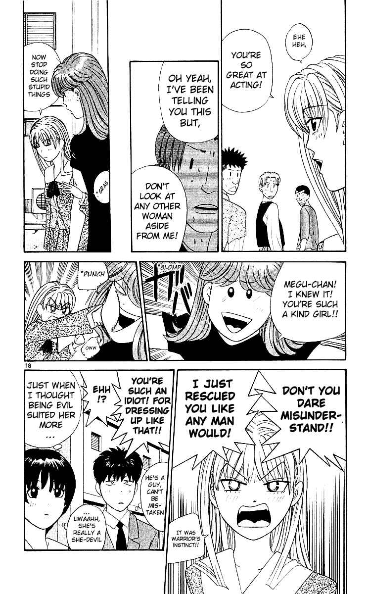 Page 19 Chapter 17 Cheeky Angel