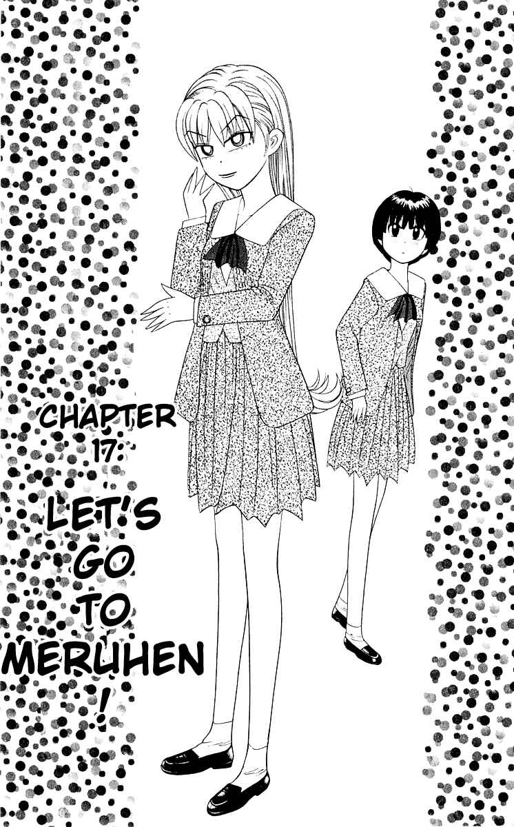 Page 2 Chapter 17 Cheeky Angel