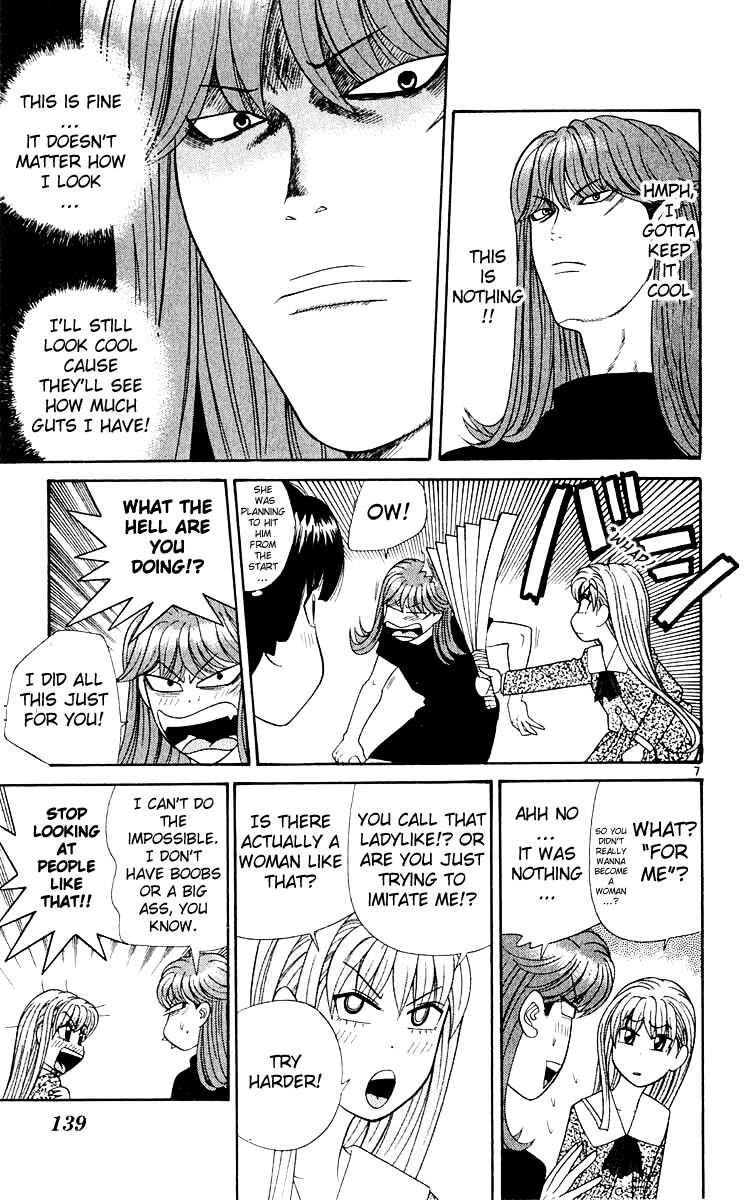 Page 8 Chapter 17 Cheeky Angel