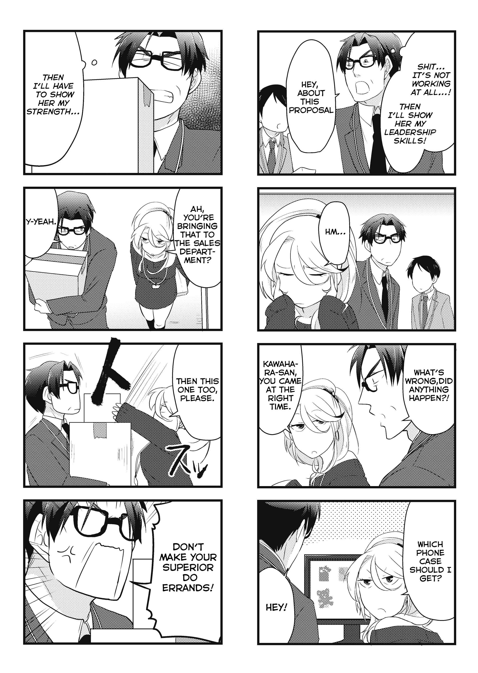 Page 1 Chapter 2.2 Kawahara Kachou to Gyaru Buka-chan