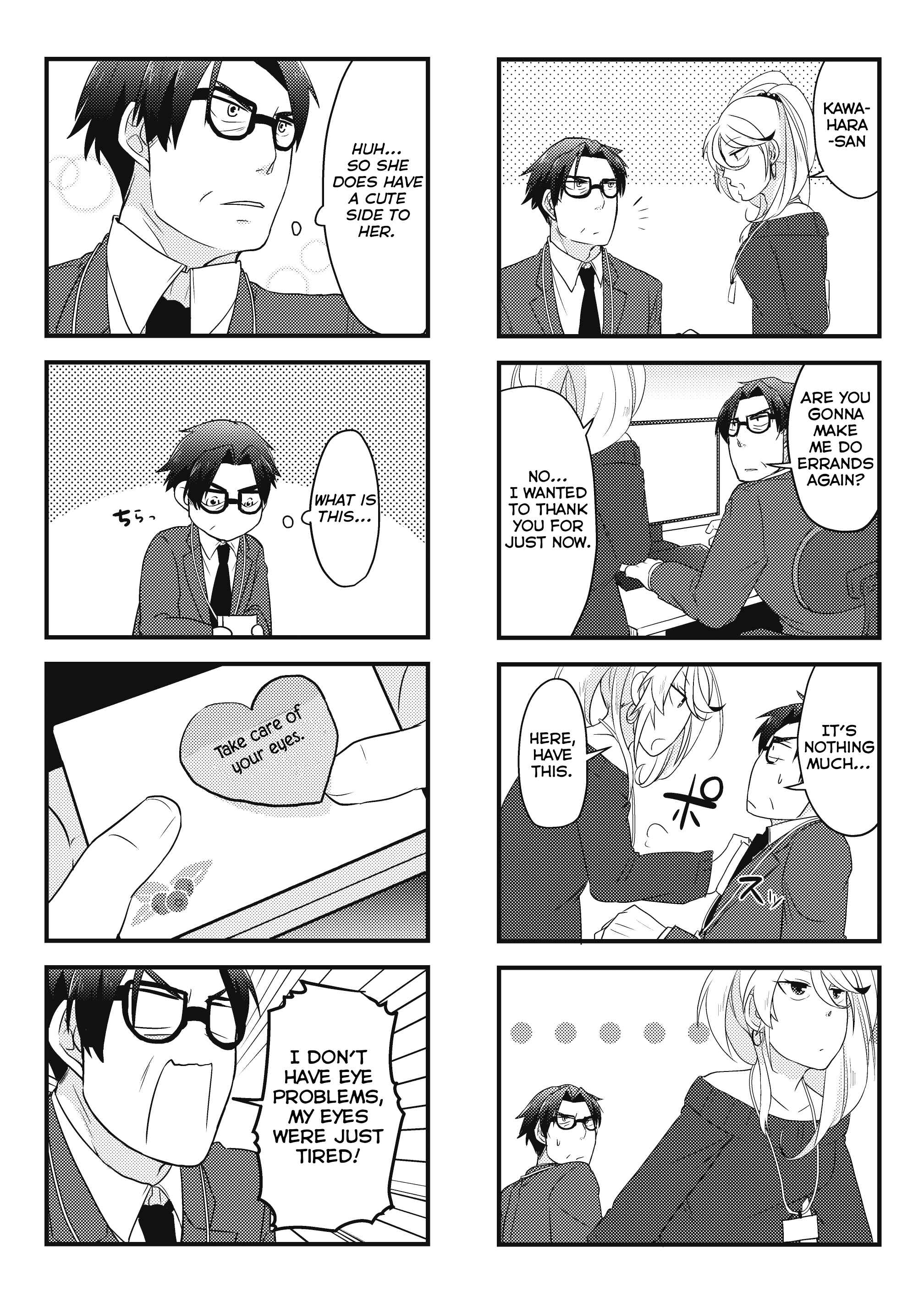 Page 3 Chapter 2.2 Kawahara Kachou to Gyaru Buka-chan