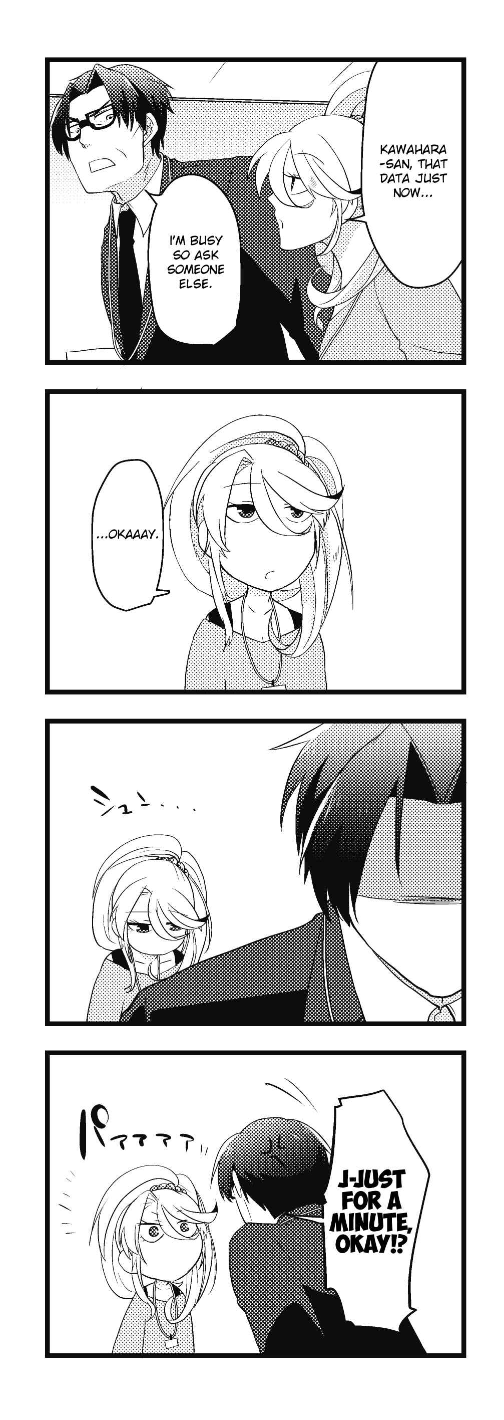 Page 12 Chapter 1 Kawahara Kachou to Gyaru Buka-chan