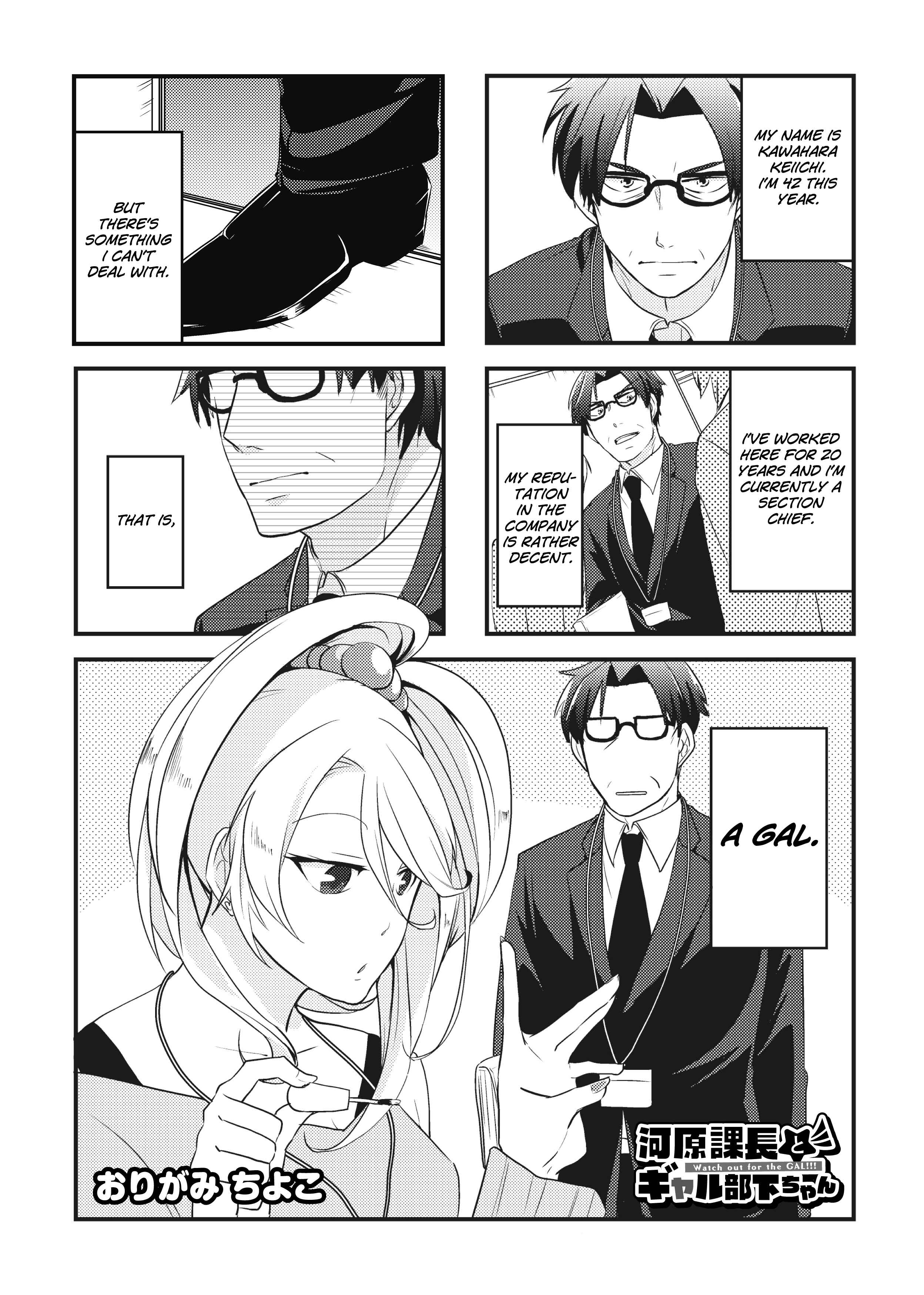 Page 2 Chapter 1 Kawahara Kachou to Gyaru Buka-chan