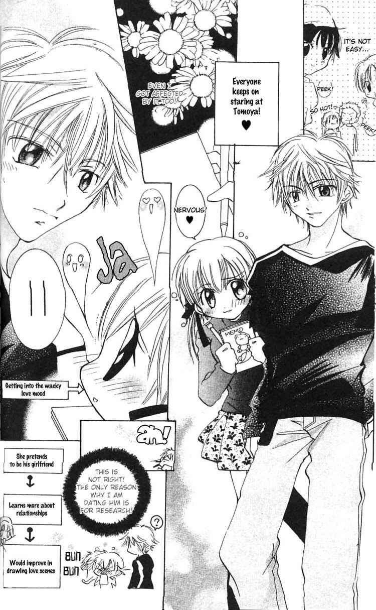 Page 11 Chapter 2 I Want to Fall in Love Like in a Manga!