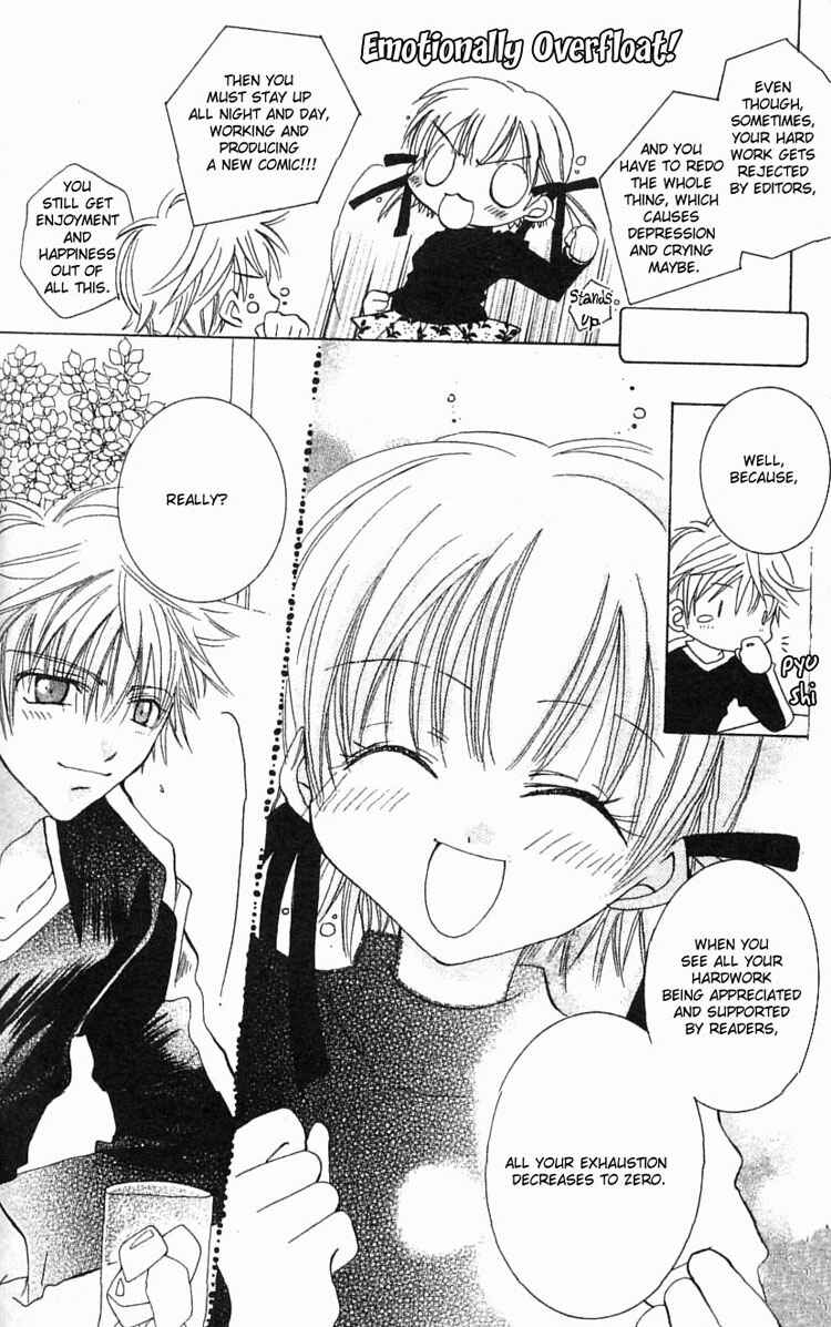 Page 13 Chapter 2 I Want to Fall in Love Like in a Manga!