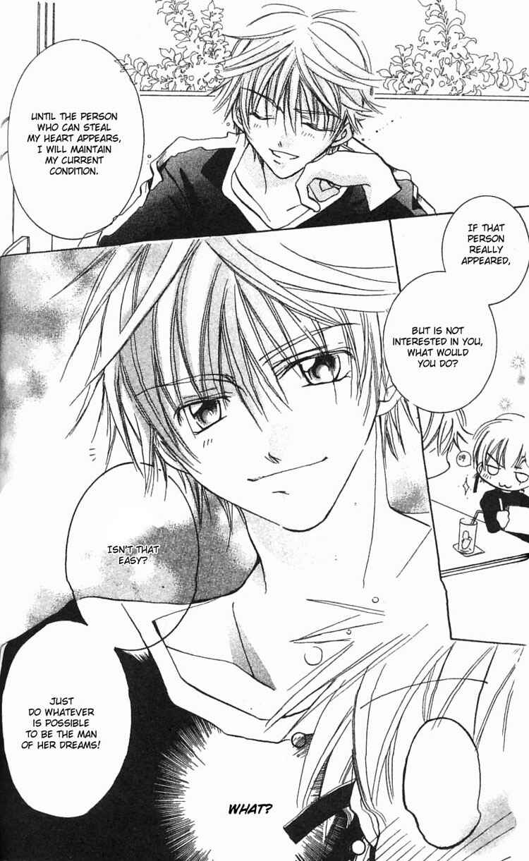 Page 15 Chapter 2 I Want to Fall in Love Like in a Manga!