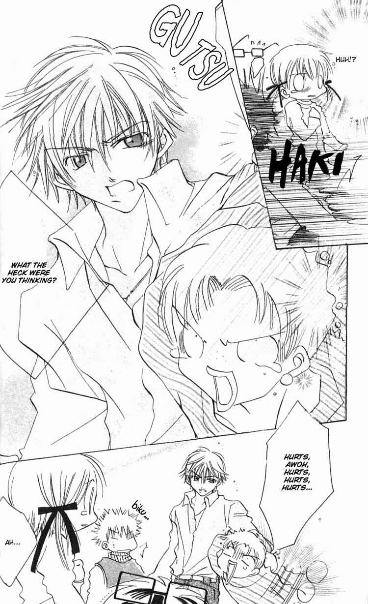 Page 25 Chapter 2 I Want to Fall in Love Like in a Manga!