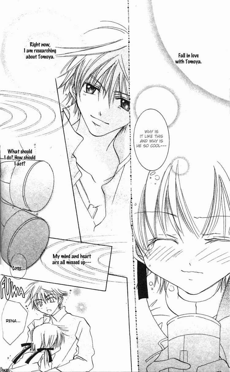 Page 29 Chapter 2 I Want to Fall in Love Like in a Manga!