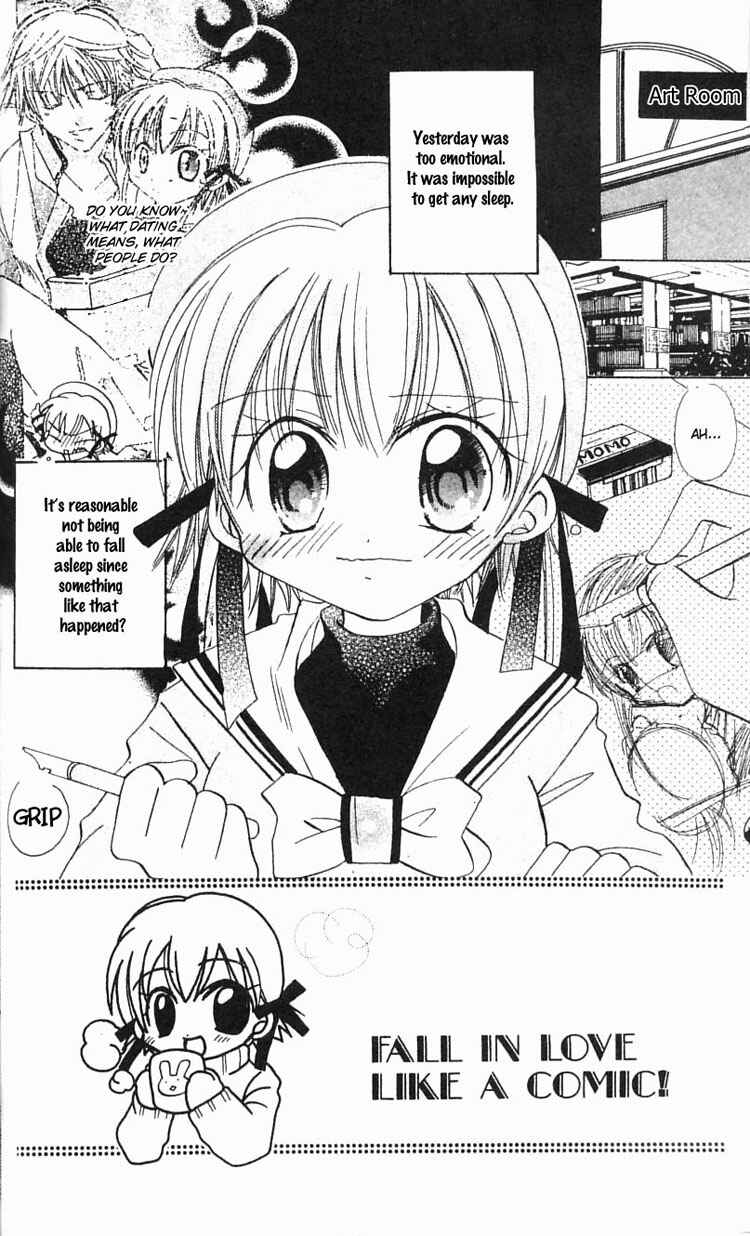 Page 3 Chapter 2 I Want to Fall in Love Like in a Manga!