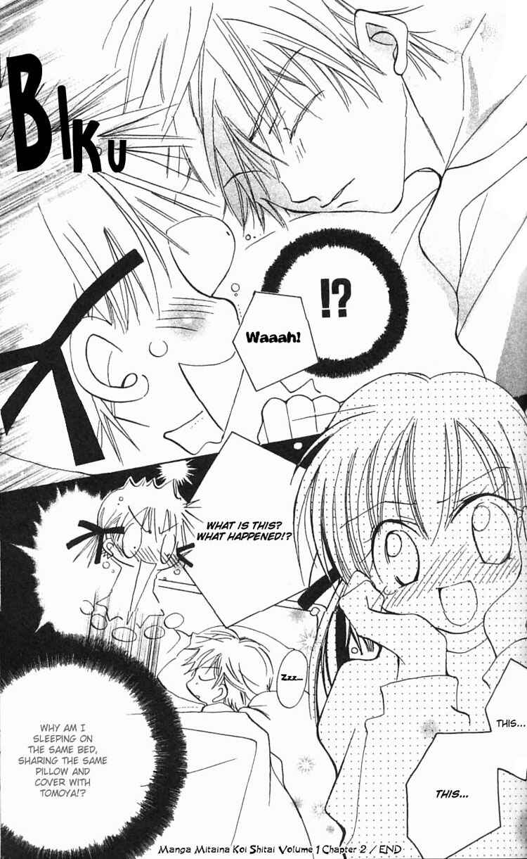 Page 32 Chapter 2 I Want to Fall in Love Like in a Manga!