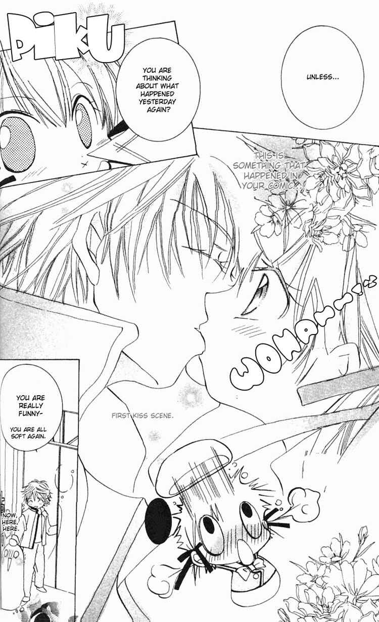 Page 5 Chapter 2 I Want to Fall in Love Like in a Manga!