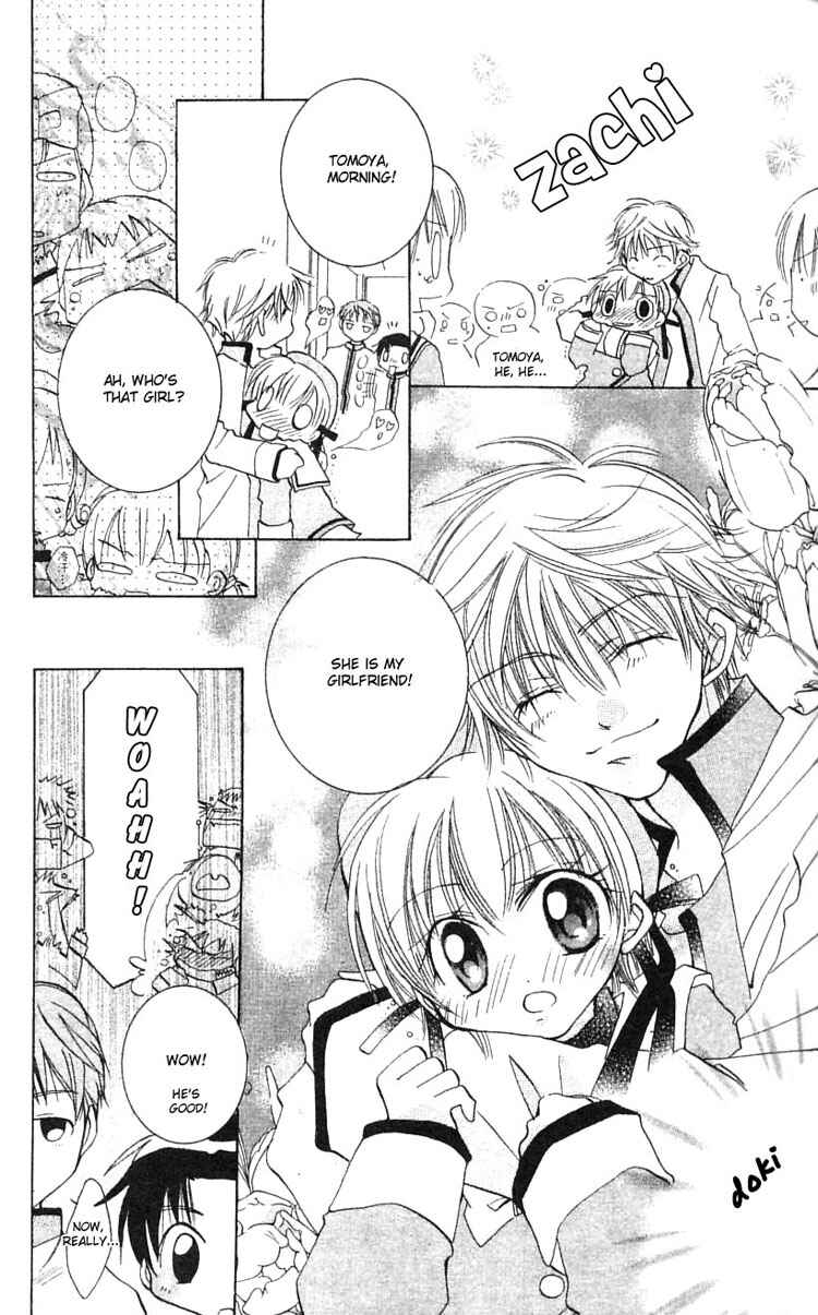 Page 6 Chapter 2 I Want to Fall in Love Like in a Manga!