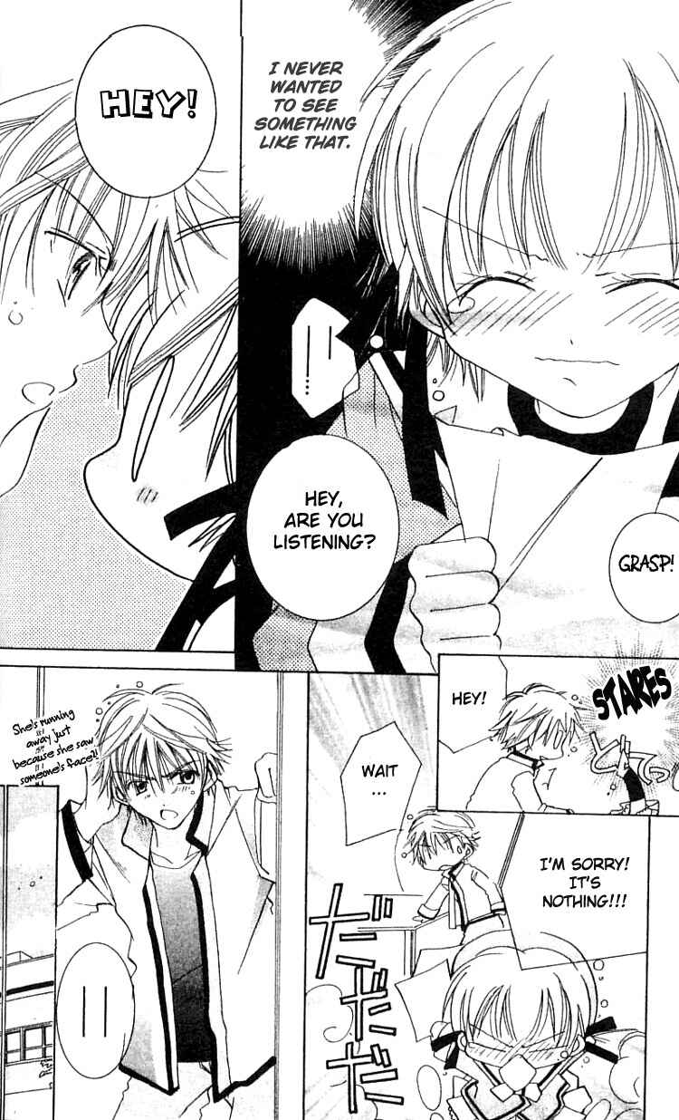Page 15 Chapter 3 I Want to Fall in Love Like in a Manga!