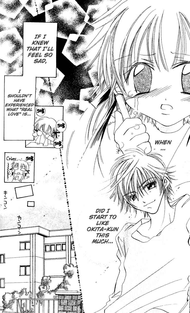 Page 17 Chapter 3 I Want to Fall in Love Like in a Manga!