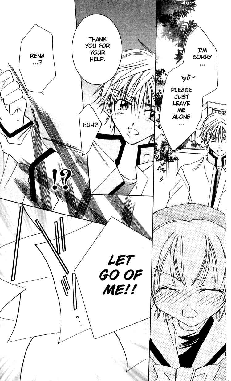 Page 19 Chapter 3 I Want to Fall in Love Like in a Manga!