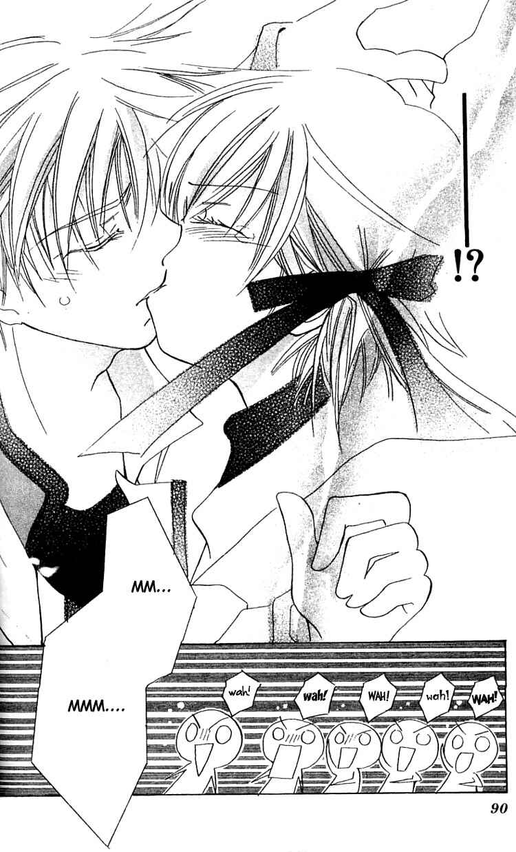 Page 23 Chapter 3 I Want to Fall in Love Like in a Manga!