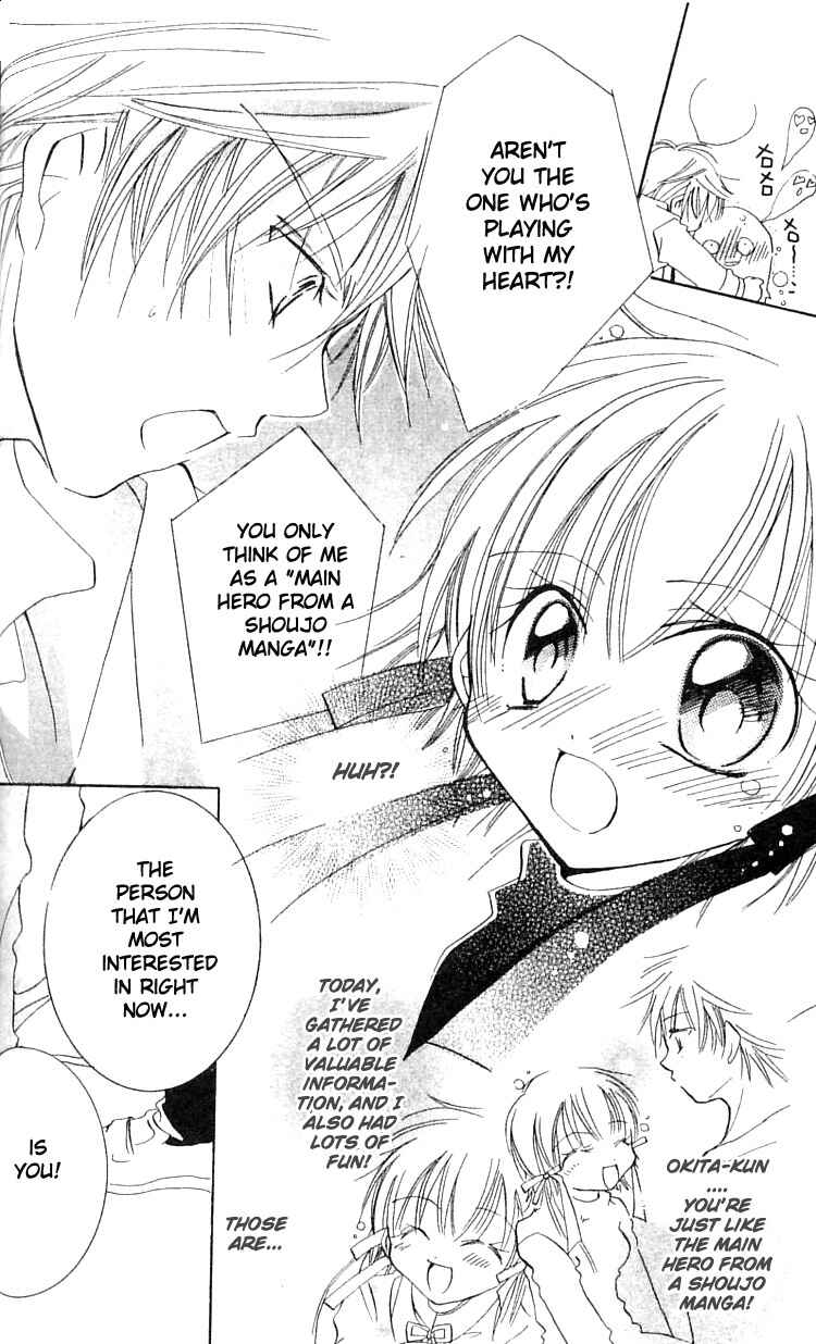 Page 25 Chapter 3 I Want to Fall in Love Like in a Manga!
