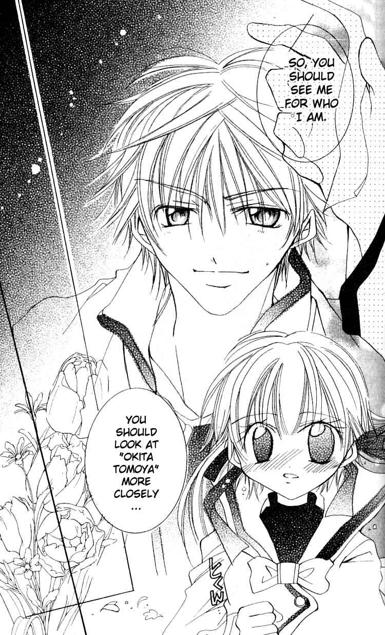 Page 26 Chapter 3 I Want to Fall in Love Like in a Manga!