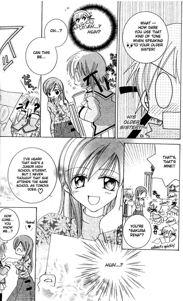 Page 29 Chapter 3 I Want to Fall in Love Like in a Manga!
