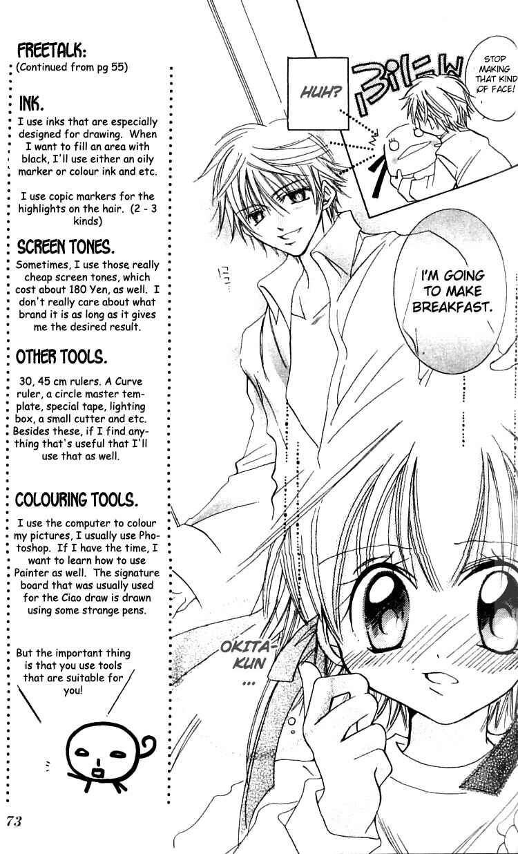 Page 6 Chapter 3 I Want to Fall in Love Like in a Manga!