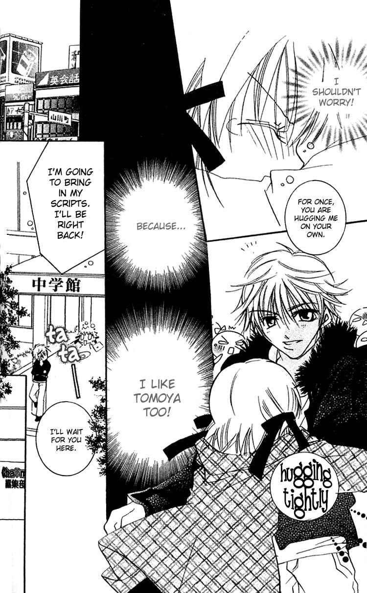 Page 12 Chapter 4 I Want to Fall in Love Like in a Manga!